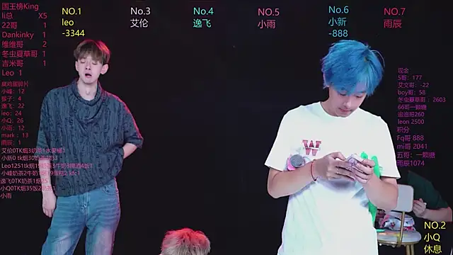 AAA-winner 라이브 XXX 채팅