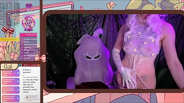 Czat XXX na żywo – DirtyLilRatty