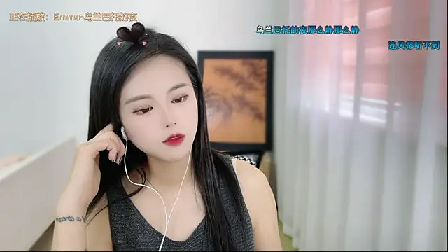 Musae7's Live XXX Chat