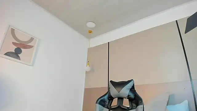Czat XXX na żywo – dalila30x