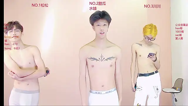 TNT_857 即時 XXX 聊天
