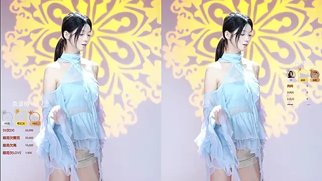 onlylove-008 即時 XXX 聊天