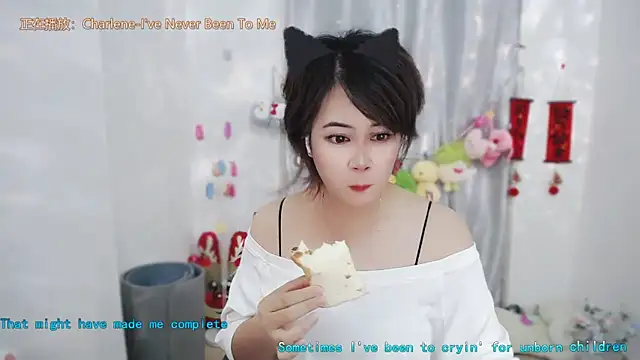 Živý XXX chat Fan_ting