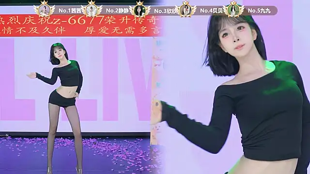 TC-001's Live XXX Chat