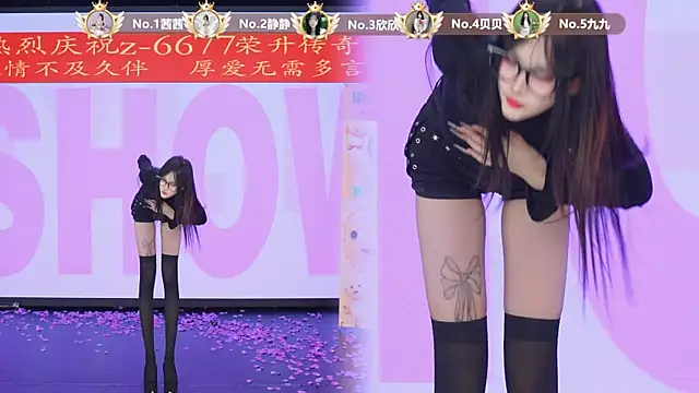 TC-001 라이브 XXX 채팅