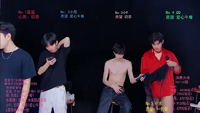 KOboys-818 Live XXX-Chat