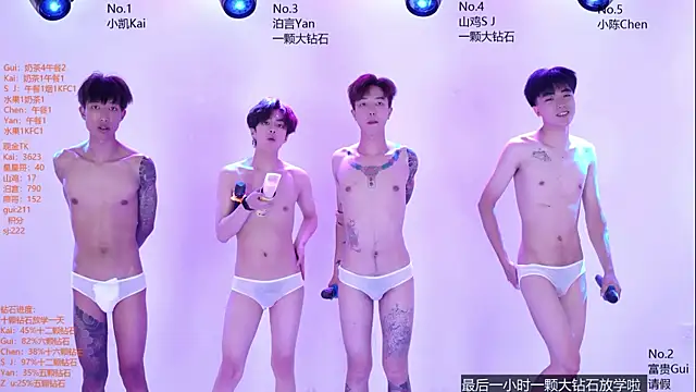 Sembang XXX Secara Langsung AOA-boy