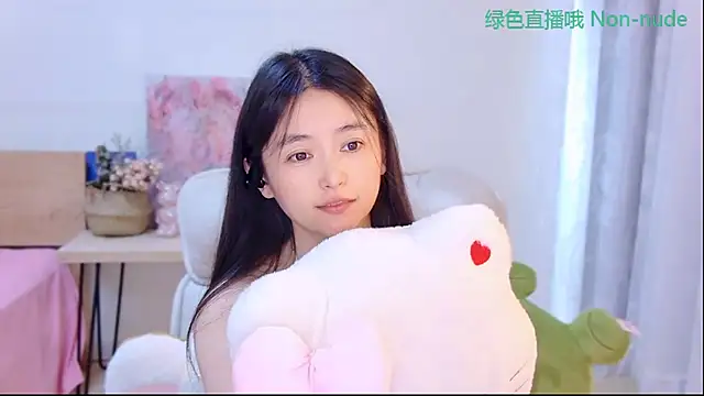 Coco-Sweetie Obrolan Langsung XXX