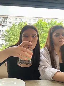 Czat XXX na żywo – FionaMurr