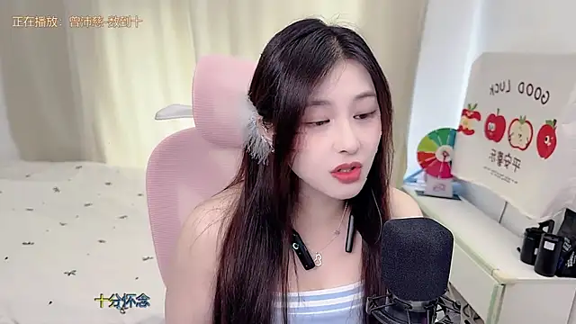 TTtia_'s Live XXX Chat