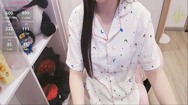 Nana_Chu 即時 XXX 聊天
