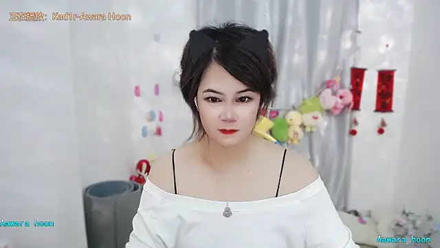 Fan_ting live XXX chat