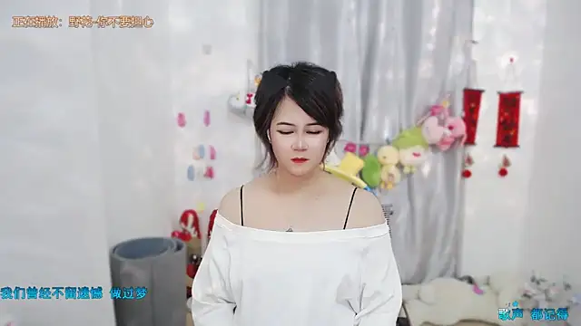 Fan_ting XXX чат на живо