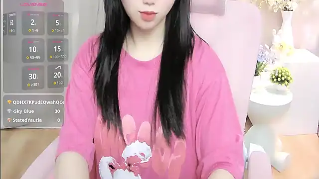 shynana Chat XXX in diretta