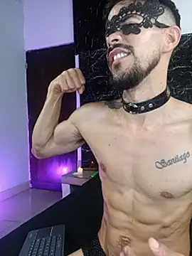 Онлайн чат XXX Leo_Vesper