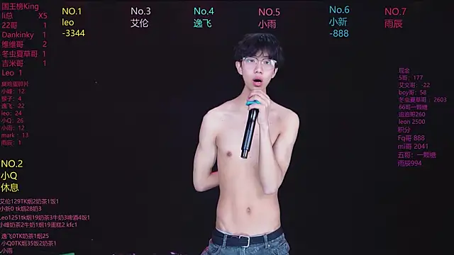 AAA-winner Live XXX Chat