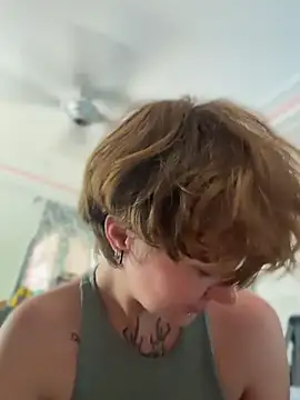 IceMur 라이브 XXX 채팅