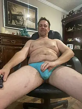 Realybigdill লাইভ XXX চ্যাট