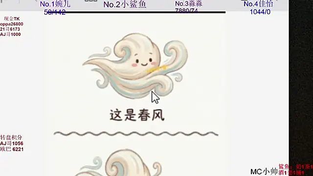 STY_0089 라이브 XXX 채팅