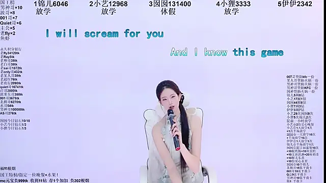 1X-twon Live XXX chat
