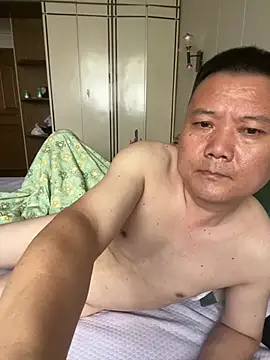 Show Webcam de nanshe-000