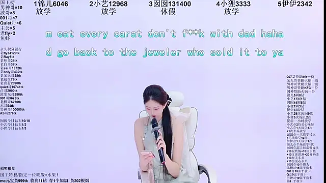 1X-two's Live XXX Chat