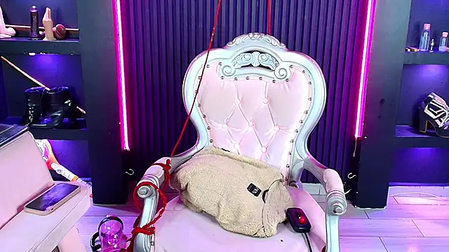 Онлайн чат XXX MrEbonybdsm