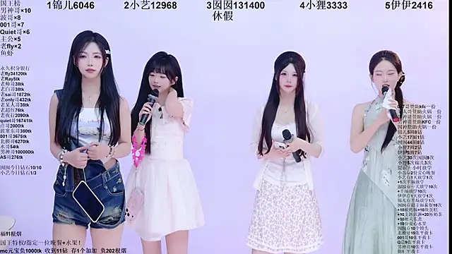 1X-two 라이브 XXX 채팅