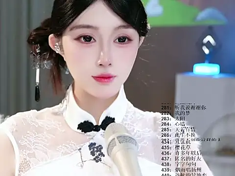 SingerUUsweetのライブXXXチャット