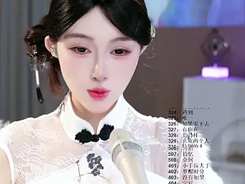 SingerUUsweet 라이브 XXX 채팅