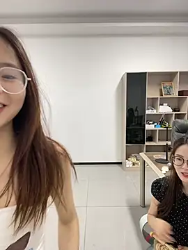 Taosi11 Pertunjukan Webcam
