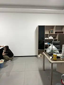 Taosi11 – Naživo XXX chat