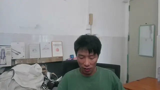 xhqds 网络视讯表演