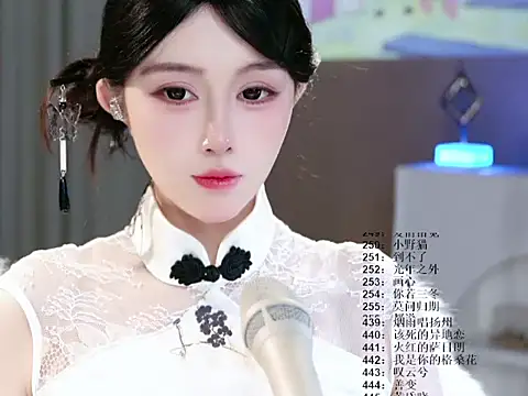 SingerUUsweet 现场XXX聊天