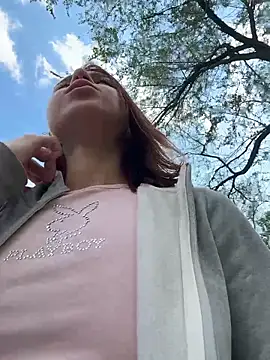 Czat XXX na żywo – RosieSecret