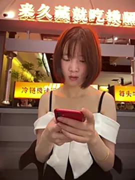 Chat XXX ao vivo de littleqiu