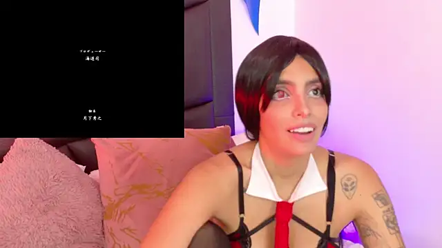 DeuxGold live XXX chat