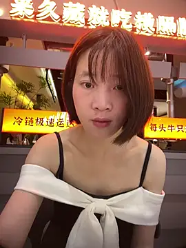 littleqiu Pertunjukan Webcam