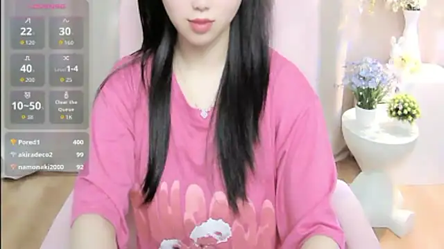 shynana 即時 XXX 聊天