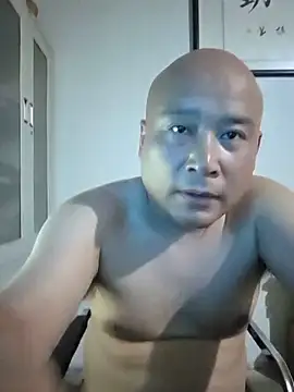 Show Webcam de 123wcnmlgb123