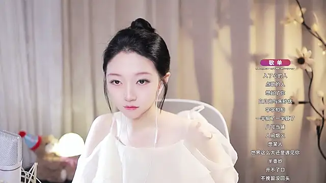 Zoe-99 라이브 XXX 채팅
