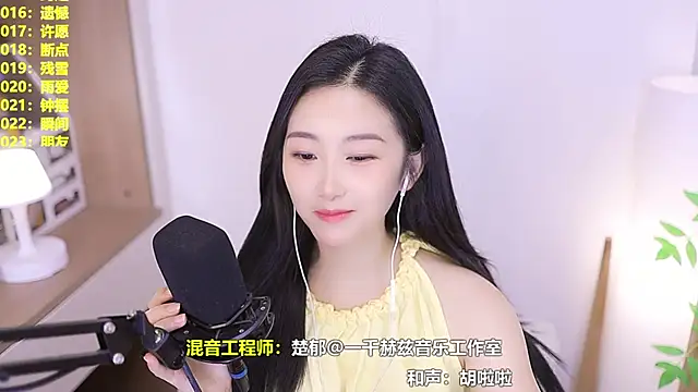 Singer-muzin Live XXX chat