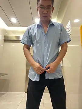 Czat XXX na żywo – htp-44