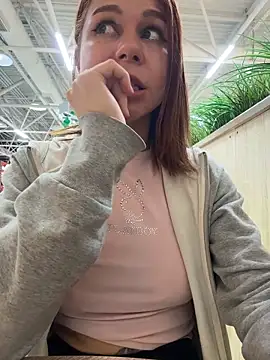RosieSecret Adlı Modelin Canlı XXX Sohbeti