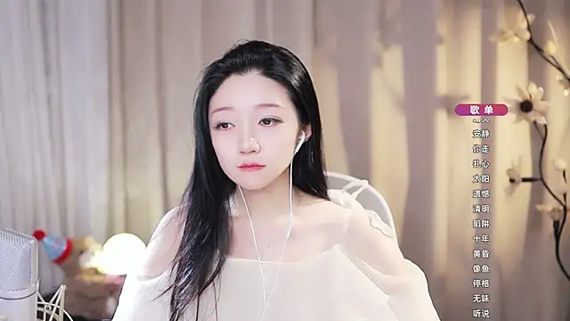 Czat XXX na żywo – Zoe-99