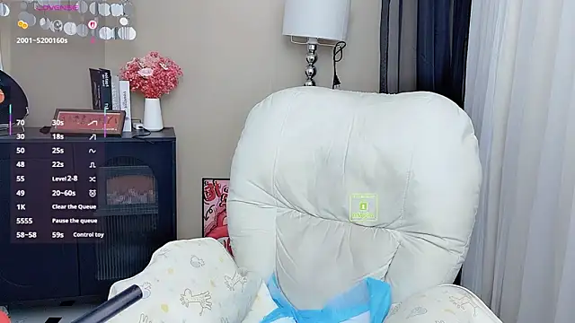 Chat XXX Live CeeKie