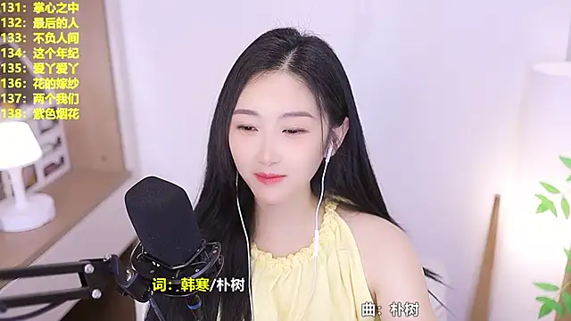 Singer-muzi Live XXX-chat