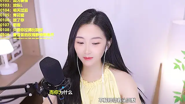 Singer-muzi – Live XXX-chat