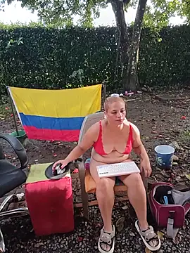 hotandfierylatinos2023: онлайн-секс-чат