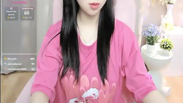 shynana 即時 XXX 聊天